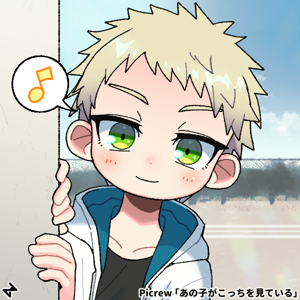 Image: made in あの子がこっちを見ている on Picrew