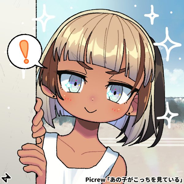 Image: made in あの子がこっちを見ている on Picrew